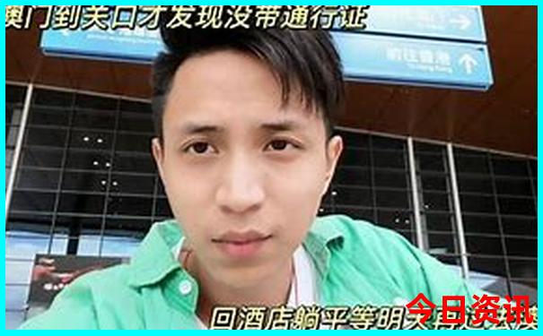 兴隆九龙潭游玩攻略
