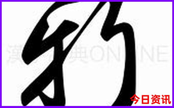 北京出名的旅游景点