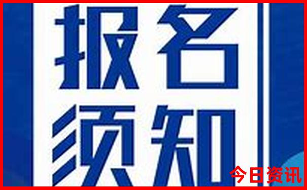 净月潭一日游最佳攻略