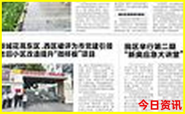 黑龙江景区有哪些景点
