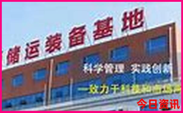 邯郸旅游团报名三日游