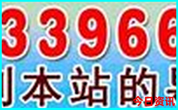 胡须长长最准确的生肖