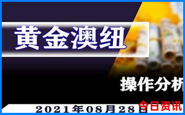 东北边界线自驾游线路图