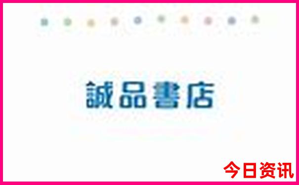 7月适合去哪旅游比较好