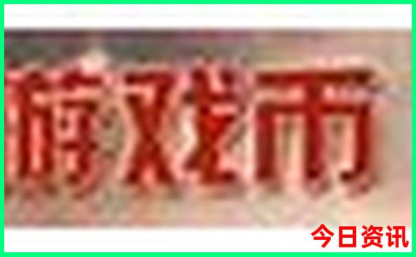 云南省旅游必去十大景点