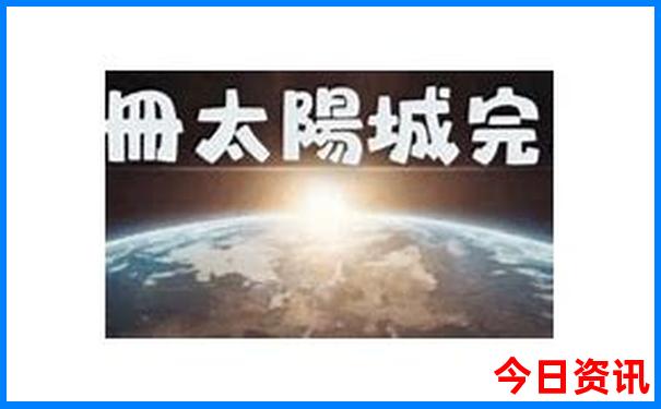 附近好玩的景点有哪些